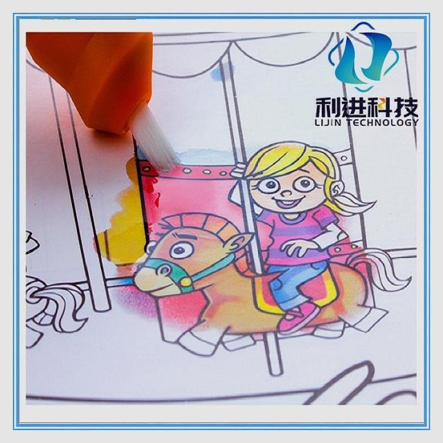 [遇水變色油墨供應采購] 兒童水畫(huà)冊和普通畫(huà)冊有什么不同？