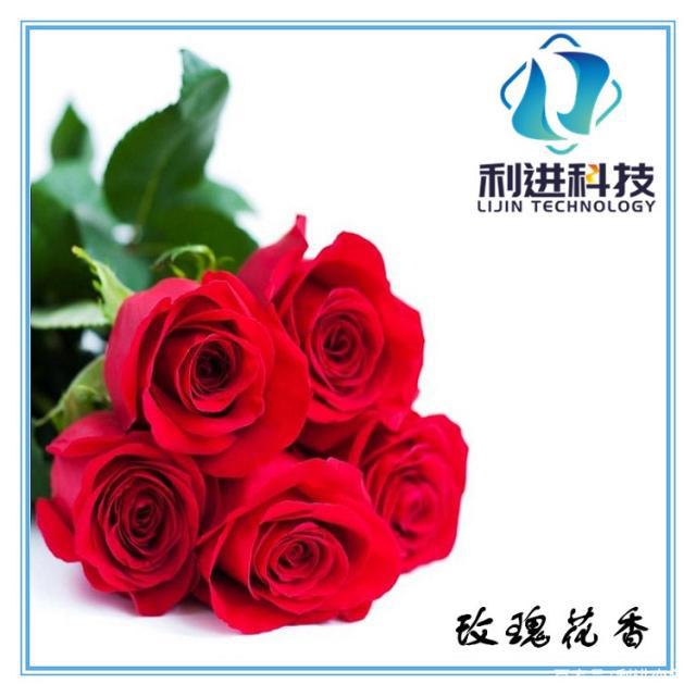 「長(cháng)效感香材料供應」微膠囊包覆的香味材料該如何保存？